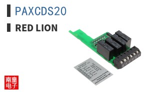 PAXCDS20 ͼƬ